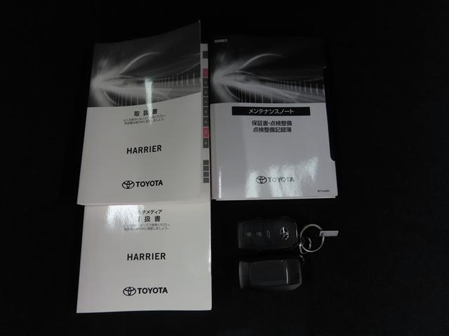 ハリアー Ｚ　展示・試乗車　ナビ＆ＴＶ　メモリーナビ　フルセグ　バックカメラ　ミュージックプレイヤー接続可　衝突被害軽減システム　ＥＴＣ　電動シート　スマートキー　ＬＥＤヘッドランプ　オートクルーズコントロール（18枚目）