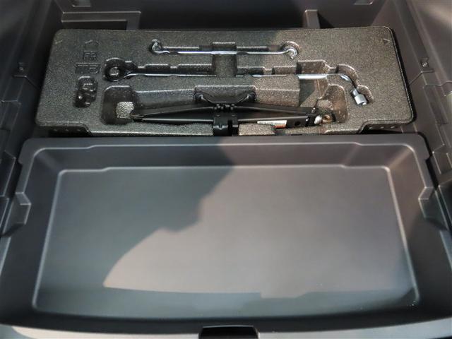 ハリアー Ｚ　展示・試乗車　ナビ＆ＴＶ　メモリーナビ　フルセグ　バックカメラ　ミュージックプレイヤー接続可　衝突被害軽減システム　ＥＴＣ　電動シート　スマートキー　ＬＥＤヘッドランプ　オートクルーズコントロール（37枚目）