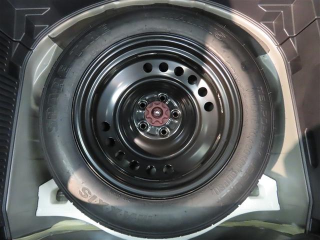 ハリアー Ｚ　展示・試乗車　ナビ＆ＴＶ　メモリーナビ　フルセグ　バックカメラ　ミュージックプレイヤー接続可　衝突被害軽減システム　ＥＴＣ　電動シート　スマートキー　ＬＥＤヘッドランプ　オートクルーズコントロール（38枚目）