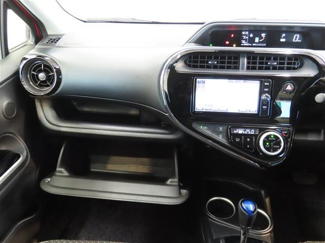 アクア クロスオーバー ハイブリッド ナビ&TV メモリーナビ フルセグ バックカメラ DVD再生 衝突被害軽減システム ETC スマートキー LEDヘッドランプ アイドリングストップ キーレス アルミホイール CD(32枚目)