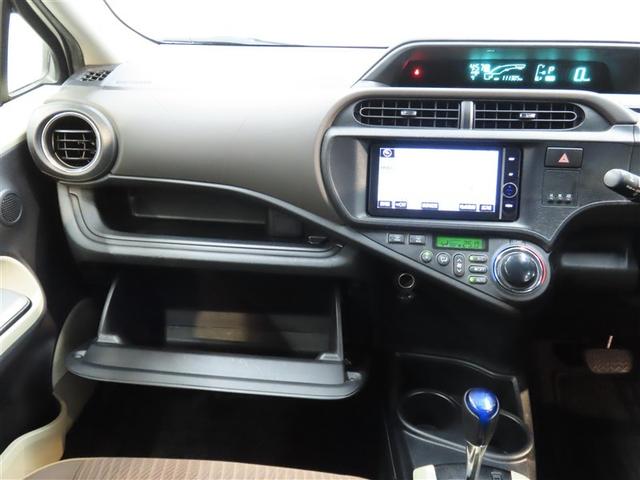 アクア Ｇ　ハイブリッド　ナビ＆ＴＶ　ＨＤＤナビ　フルセグ　バックカメラ　ＤＶＤ再生　ＥＴＣ　スマートキー　アイドリングストップ　キーレス　アルミホイール　ＣＤ（32枚目）