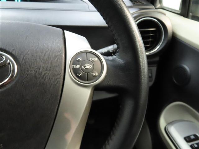 アクア Ｇ　ハイブリッド　ナビ＆ＴＶ　ＨＤＤナビ　フルセグ　バックカメラ　ＤＶＤ再生　ＥＴＣ　スマートキー　アイドリングストップ　キーレス　アルミホイール　ＣＤ（35枚目）