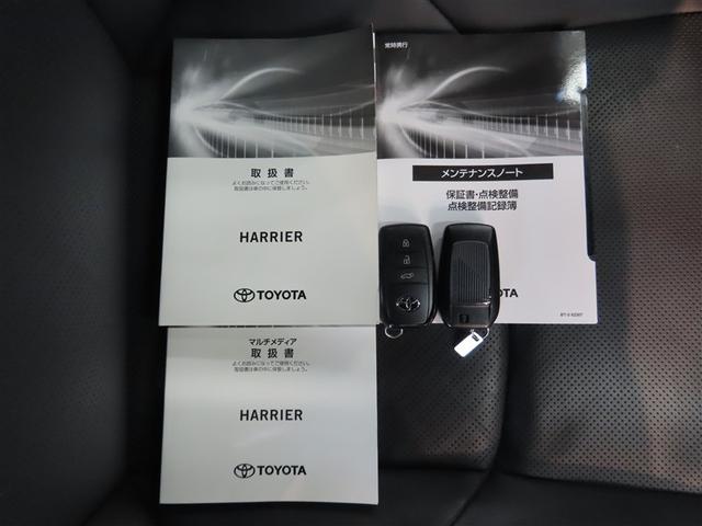 ハリアーハイブリッド Z レザーパッケージ 革シート ハイブリッド ナビ&TV メモリーナビ フルセグ バックカメラ ミュージックプレイヤー接続可 衝突被害軽減システム ETC 電動シート スマートキー LEDヘッドランプ フルエアロ キーレス(18枚目)
