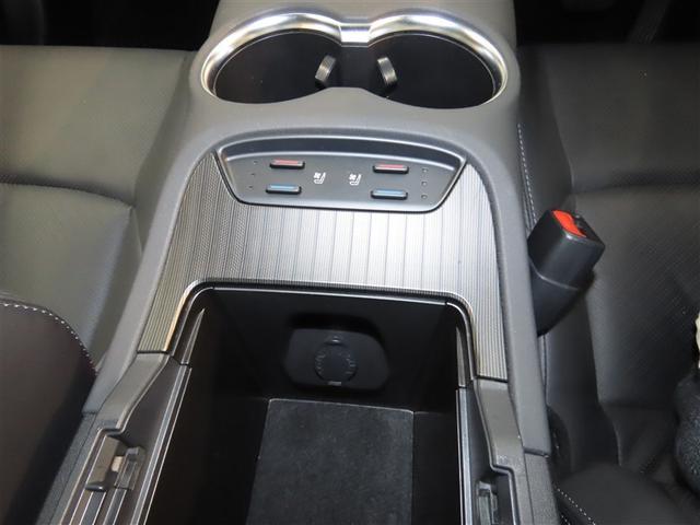 ハリアーハイブリッド Z レザーパッケージ 革シート ハイブリッド ナビ&TV メモリーナビ フルセグ バックカメラ ミュージックプレイヤー接続可 衝突被害軽減システム ETC 電動シート スマートキー LEDヘッドランプ フルエアロ キーレス(37枚目)