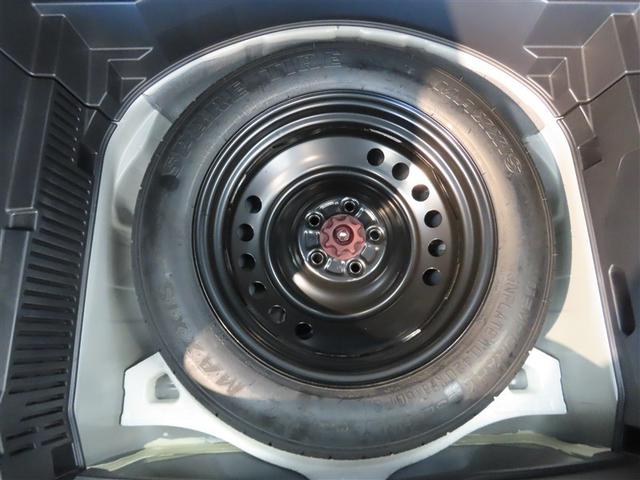 ハリアーハイブリッド Z レザーパッケージ 革シート ハイブリッド ナビ&TV メモリーナビ フルセグ バックカメラ ミュージックプレイヤー接続可 衝突被害軽減システム ETC 電動シート スマートキー LEDヘッドランプ フルエアロ キーレス(39枚目)