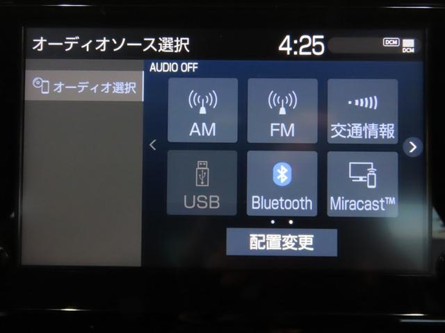 ハリアー Ｇ　フルセグ　バックカメラ　ミュージックプレイヤー接続可　衝突被害軽減システム　ＥＴＣ　電動シート　スマートキー　ＬＥＤヘッドランプ　オートクルーズコントロール　キーレス　アルミホイール（13枚目）