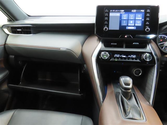 ハリアー Ｇ　フルセグ　バックカメラ　ミュージックプレイヤー接続可　衝突被害軽減システム　ＥＴＣ　電動シート　スマートキー　ＬＥＤヘッドランプ　オートクルーズコントロール　キーレス　アルミホイール（32枚目）