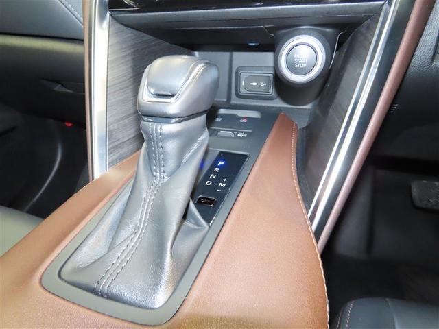 ハリアー Ｇ　フルセグ　バックカメラ　ミュージックプレイヤー接続可　衝突被害軽減システム　ＥＴＣ　電動シート　スマートキー　ＬＥＤヘッドランプ　オートクルーズコントロール　キーレス　アルミホイール（36枚目）