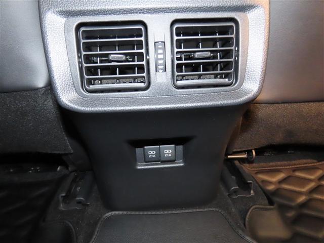 ハリアー Ｇ　フルセグ　バックカメラ　ミュージックプレイヤー接続可　衝突被害軽減システム　ＥＴＣ　電動シート　スマートキー　ＬＥＤヘッドランプ　オートクルーズコントロール　キーレス　アルミホイール（37枚目）