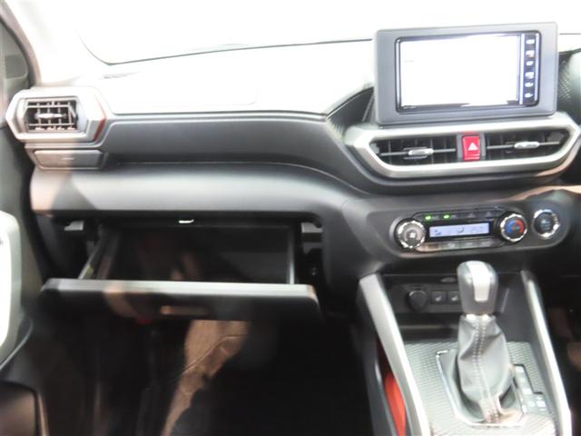 ライズ Z ナビ&TV メモリーナビ フルセグ バックカメラ DVD再生 衝突被害軽減システム ETC スマートキー LEDヘッドランプ アイドリングストップ オートクルーズコントロール キーレス アルミホイール(33枚目)