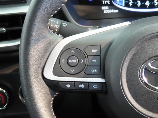 ライズ Z ナビ&TV メモリーナビ フルセグ バックカメラ DVD再生 衝突被害軽減システム ETC スマートキー LEDヘッドランプ アイドリングストップ オートクルーズコントロール キーレス アルミホイール(35枚目)