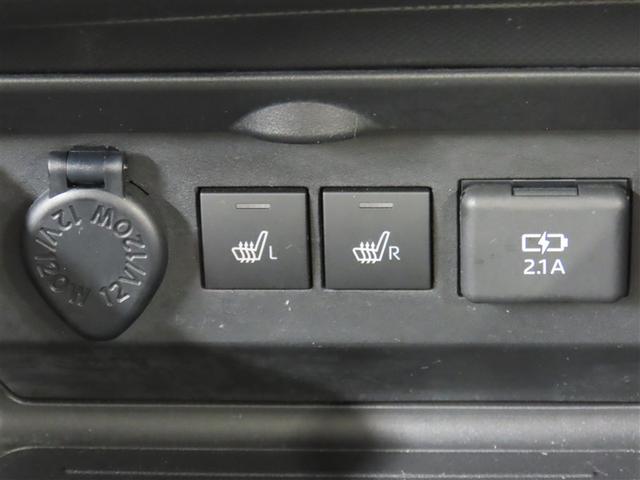 ライズ Z ナビ&TV メモリーナビ フルセグ バックカメラ DVD再生 衝突被害軽減システム ETC スマートキー LEDヘッドランプ アイドリングストップ オートクルーズコントロール キーレス アルミホイール(37枚目)