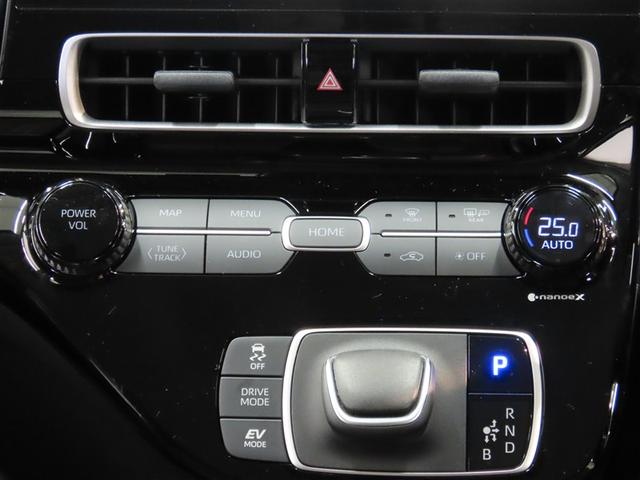 アクア Ｚ　ハイブリッド　メモリーナビ　バックカメラ　ミュージックプレイヤー接続可　衝突被害軽減システム　ＥＴＣ　電動シート　スマートキー　ＬＥＤヘッドランプ　アイドリングストップ　オートクルーズコントロール（15枚目）