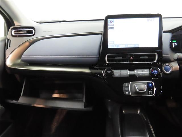 アクア Ｚ　ハイブリッド　メモリーナビ　バックカメラ　ミュージックプレイヤー接続可　衝突被害軽減システム　ＥＴＣ　電動シート　スマートキー　ＬＥＤヘッドランプ　アイドリングストップ　オートクルーズコントロール（34枚目）