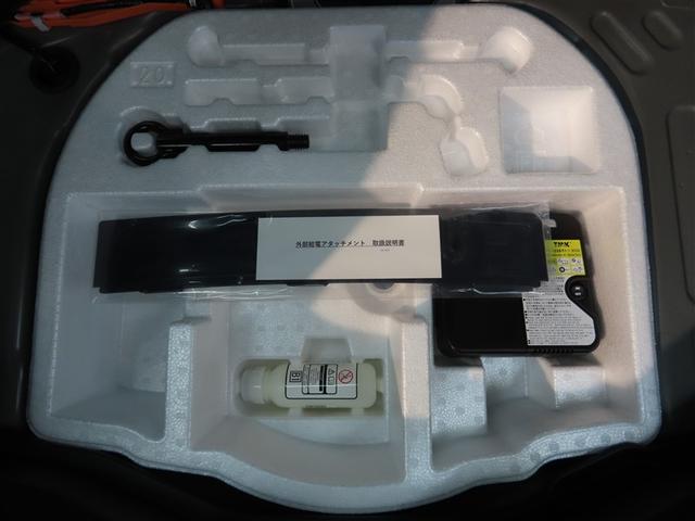 アクア Ｚ　ハイブリッド　メモリーナビ　バックカメラ　ミュージックプレイヤー接続可　衝突被害軽減システム　ＥＴＣ　電動シート　スマートキー　ＬＥＤヘッドランプ　アイドリングストップ　オートクルーズコントロール（40枚目）