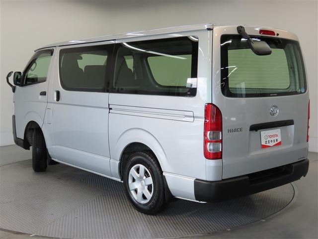 ハイエースバン ＤＸ　４ＷＤ　ディーゼル　ナビ＆ＴＶ　メモリーナビ　ワンセグ　バックカメラ　衝突被害軽減システム　ＥＴＣ　ＬＥＤヘッドランプ　キーレス　ＣＤ（24枚目）
