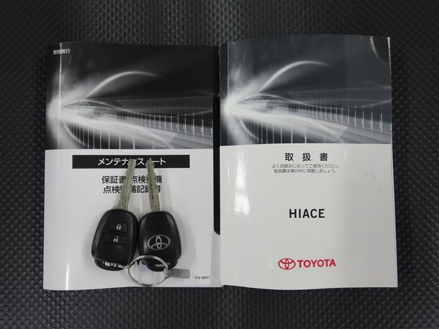 ハイエースバン ＤＸ　４ＷＤ　ディーゼル　ナビ＆ＴＶ　メモリーナビ　ワンセグ　バックカメラ　衝突被害軽減システム　ＥＴＣ　ＬＥＤヘッドランプ　キーレス　ＣＤ（36枚目）