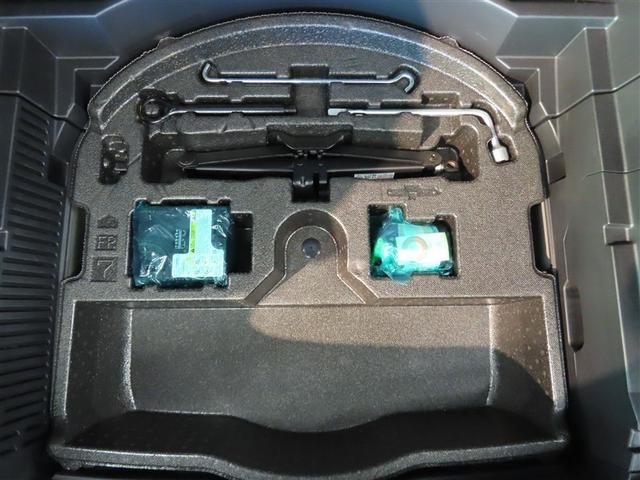 ハリアー Ｚ　ナビ＆ＴＶ　メモリーナビ　フルセグ　バックカメラ　ミュージックプレイヤー接続可　衝突被害軽減システム　ＥＴＣ　電動シート　スマートキー　ＬＥＤヘッドランプ　オートクルーズコントロール　キーレス（39枚目）