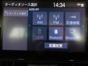 サムネイル13