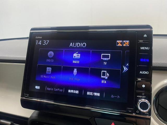 オリジナル　ホンダセンシングフルセグＴＶメモリーナビＣＤＤＶＤＬＥＤヘッドライト　スマ－トキ－　リアカメラ　横滑り防止装置　記録簿　禁煙車　ＬＥＤライト　ワンオーナー　クルコン　セキュリティ　パワーステアリング(41枚目)