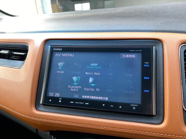 ハイブリッドＺ　フルセグＴＶメモリーナビインターナビ純正ＡＷシートヒーターＥＴＣ　キーフリ　地上デジタル　リアカメラ　オートクルーズコントロール　ＬＥＤライト　カーテンエアバック　パワーウィンドウ　ＤＶＤ再生機能(25枚目)
