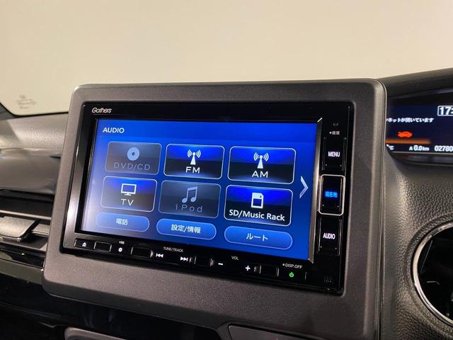 ギャザズナビ ホンダ純正ナビ VXM-224VFi フルセグTV 7インチ