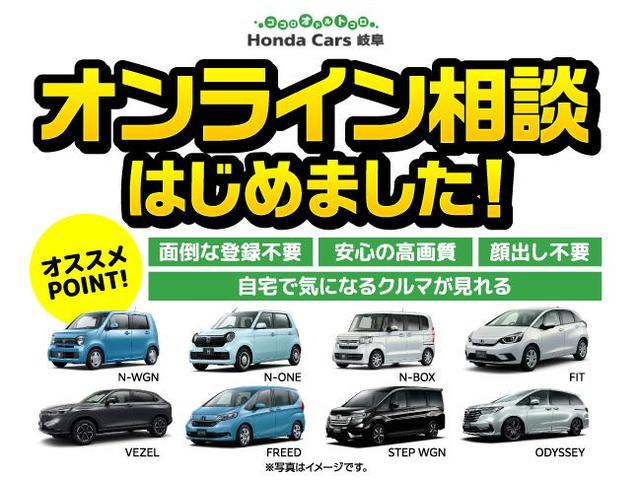 フィット １３Ｇ・Ｆパッケージ　メモリーナビ　ＣＤ　カーテンエアバック　スマートキーシステム　記録簿付　運転席助手席エアバック　横滑り防止システム　ＡＡＣ　禁煙車　後カメラ　キーフリーシステム　運転席エアバッグ　ＡＢＳ　ｉ－ＳＴＯＰ（36枚目）