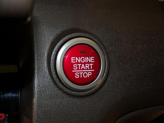 Ｎ－ＯＮＥ スタンダード　スマートキー　横滑り防止　エアバック　Ｗエアバック　１オーナー　パワーステアリング　禁煙車　イモビライザー　オートエアコン　パワーウインドウ　ＡＢＳ　キーフリーシステム　エコアイドル　緊急ブレーキ（7枚目）