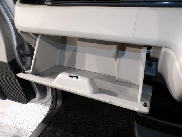 Ｎ－ＢＯＸ ベースグレード　Ｂｌｕｅｔｏｏｔｈ接続シートヒーター両側電動スライドドアドラレコＥＴＣインターナビフルセグＴＶスマートキー　衝突軽減システム　スマートキ－　禁煙　カーテンエアバック　イモビライザー　ＥＣＯモード（30枚目）