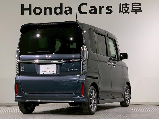 Ｎ－ＢＯＸカスタム Ｌ　ドラレコ　シートヒーター　フルセグ　メモリナビ　両側電動スライドドア　両席電動スライドドア　Ｐソナー　禁煙　１オーナー　サイドエアバッグ　ナビＴＶ　Ａストップ　点検記録簿　キーフリーシステム　リアカメ（2枚目）