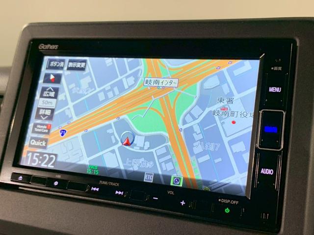 Ｎ－ＢＯＸカスタム Ｌ　ドラレコ　シートヒーター　フルセグ　メモリナビ　両側電動スライドドア　両席電動スライドドア　Ｐソナー　禁煙　１オーナー　サイドエアバッグ　ナビＴＶ　Ａストップ　点検記録簿　キーフリーシステム　リアカメ（4枚目）