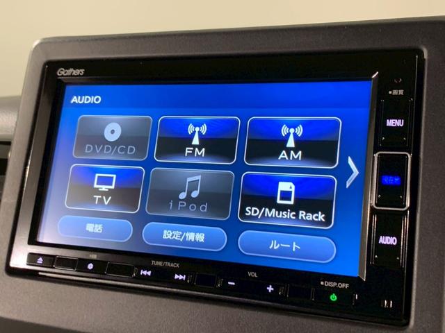 Ｎ－ＢＯＸカスタム Ｌ　ドラレコ　シートヒーター　フルセグ　メモリナビ　両側電動スライドドア　両席電動スライドドア　Ｐソナー　禁煙　１オーナー　サイドエアバッグ　ナビＴＶ　Ａストップ　点検記録簿　キーフリーシステム　リアカメ（10枚目）