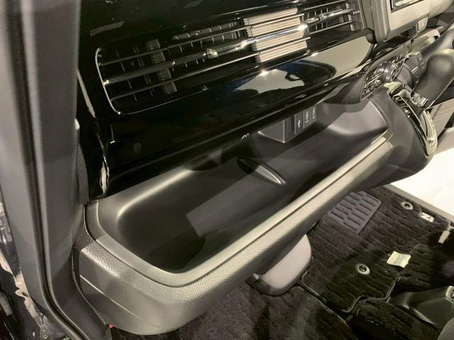 Ｎ－ＢＯＸカスタム Ｌ　ドラレコ　シートヒーター　フルセグ　メモリナビ　両側電動スライドドア　両席電動スライドドア　Ｐソナー　禁煙　１オーナー　サイドエアバッグ　ナビＴＶ　Ａストップ　点検記録簿　キーフリーシステム　リアカメ（22枚目）