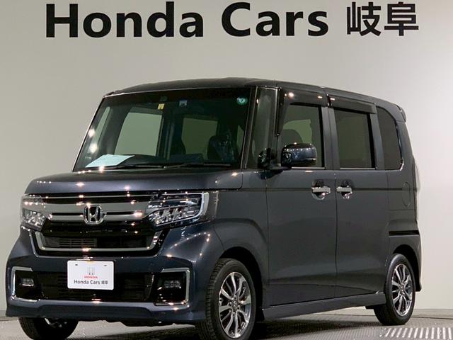 Ｎ－ＢＯＸカスタム Ｌ　ドラレコ　シートヒーター　フルセグ　メモリナビ　両側電動スライドドア　両席電動スライドドア　Ｐソナー　禁煙　１オーナー　サイドエアバッグ　ナビＴＶ　Ａストップ　点検記録簿　キーフリーシステム　リアカメ（41枚目）