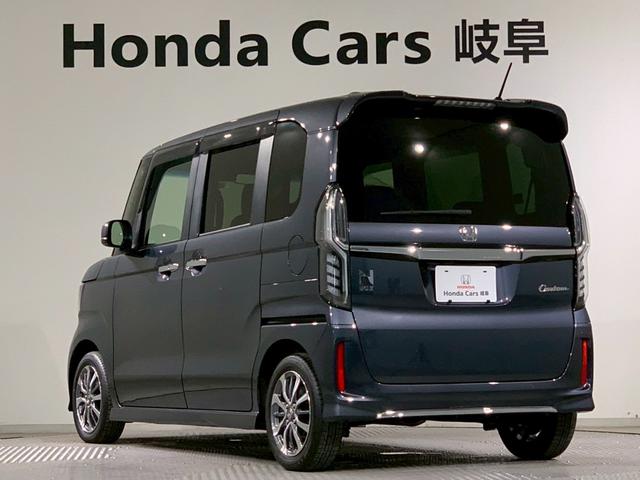 Ｎ－ＢＯＸカスタム Ｌ　ドラレコ　シートヒーター　フルセグ　メモリナビ　両側電動スライドドア　両席電動スライドドア　Ｐソナー　禁煙　１オーナー　サイドエアバッグ　ナビＴＶ　Ａストップ　点検記録簿　キーフリーシステム　リアカメ（43枚目）