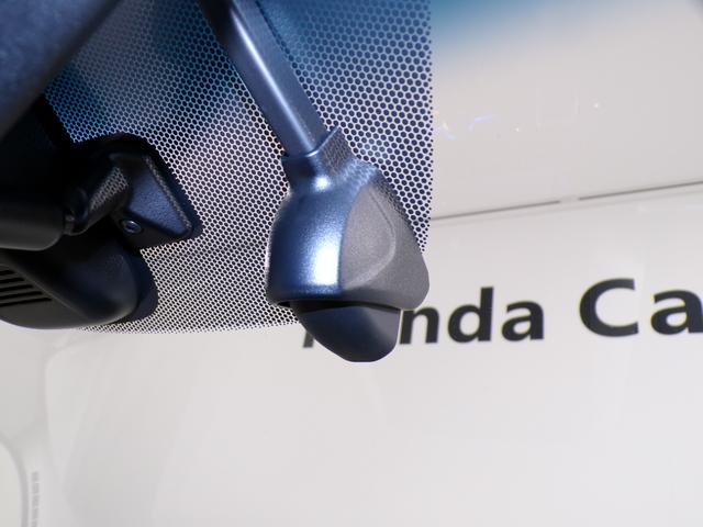 フリードハイブリッド ハイブリッド・Ｇホンダセンシング　Ｂｌｕｅｔｏｏｔｈ接続シートヒーター両側電動スライドドアドラレコＥＴＣインターナビフルセグＴＶ純正アルミホイールスマートキー　軽減ブレーキ　キーフリーシステム　１オ－ナ－　ＤＶＤ再生可能　ＥＣＯＮ（5枚目）