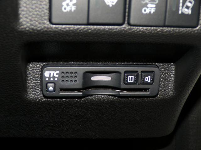 フリードハイブリッド ハイブリッド・Ｇホンダセンシング　Ｂｌｕｅｔｏｏｔｈ接続シートヒーター両側電動スライドドアドラレコＥＴＣインターナビフルセグＴＶ純正アルミホイールスマートキー　軽減ブレーキ　キーフリーシステム　１オ－ナ－　ＤＶＤ再生可能　ＥＣＯＮ（7枚目）