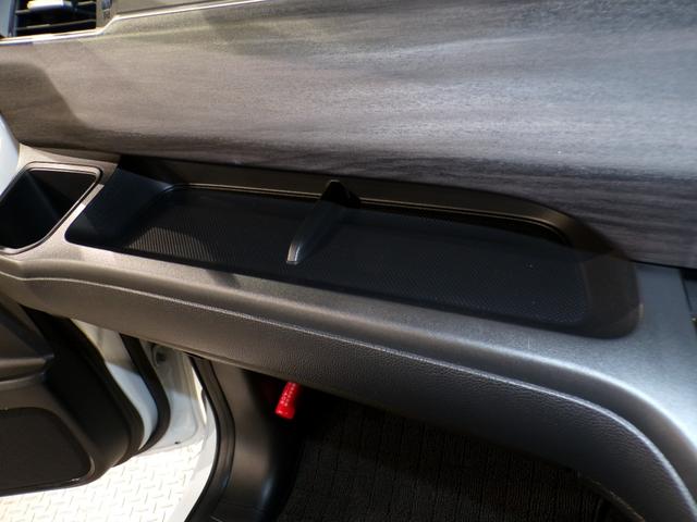 フリードハイブリッド ハイブリッド・Ｇホンダセンシング　Ｂｌｕｅｔｏｏｔｈ接続シートヒーター両側電動スライドドアドラレコＥＴＣインターナビフルセグＴＶ純正アルミホイールスマートキー　軽減ブレーキ　キーフリーシステム　１オ－ナ－　ＤＶＤ再生可能　ＥＣＯＮ（23枚目）