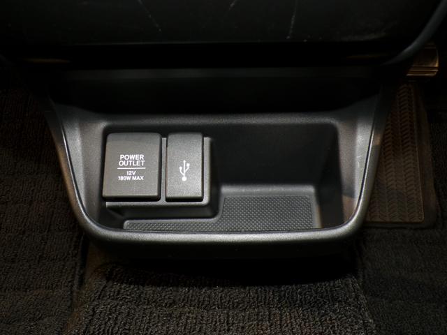 フリードハイブリッド ハイブリッド・Ｇホンダセンシング　Ｂｌｕｅｔｏｏｔｈ接続シートヒーター両側電動スライドドアドラレコＥＴＣインターナビフルセグＴＶ純正アルミホイールスマートキー　軽減ブレーキ　キーフリーシステム　１オ－ナ－　ＤＶＤ再生可能　ＥＣＯＮ（25枚目）