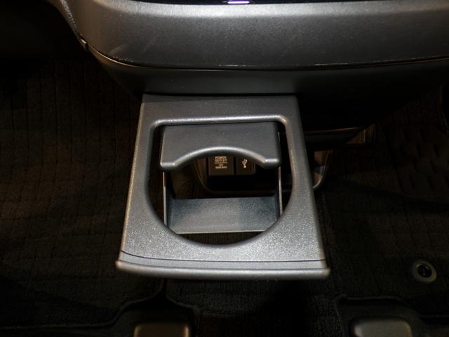 フリードハイブリッド ハイブリッド・Ｇホンダセンシング　Ｂｌｕｅｔｏｏｔｈ接続シートヒーター両側電動スライドドアドラレコＥＴＣインターナビフルセグＴＶ純正アルミホイールスマートキー　軽減ブレーキ　キーフリーシステム　１オ－ナ－　ＤＶＤ再生可能　ＥＣＯＮ（30枚目）