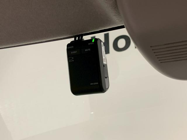 Ｎ－ＢＯＸ ベースグレード　当社デモカー　ドラレコ　メモリナビ　フルセグＴＶ　シートヒーター　衝突軽減システム　スマートキ－　禁煙　カーテンエアバック　イモビライザー　ＥＣＯモード　横滑り防止　オートクルーズ　ＬＥＤヘッドライト（5枚目）