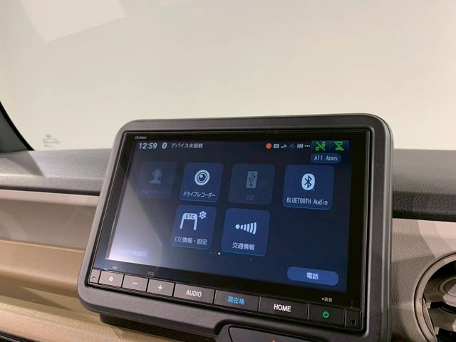 Ｎ－ＢＯＸ ベースグレード　当社デモカー　ドラレコ　メモリナビ　フルセグＴＶ　シートヒーター　衝突軽減システム　スマートキ－　禁煙　カーテンエアバック　イモビライザー　ＥＣＯモード　横滑り防止　オートクルーズ　ＬＥＤヘッドライト（10枚目）