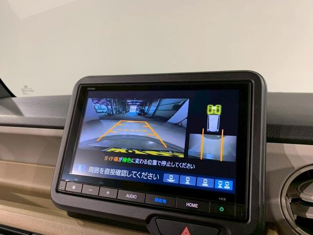Ｎ－ＢＯＸ ベースグレード　当社デモカー　ドラレコ　メモリナビ　フルセグＴＶ　シートヒーター　衝突軽減システム　スマートキ－　禁煙　カーテンエアバック　イモビライザー　ＥＣＯモード　横滑り防止　オートクルーズ　ＬＥＤヘッドライト（12枚目）
