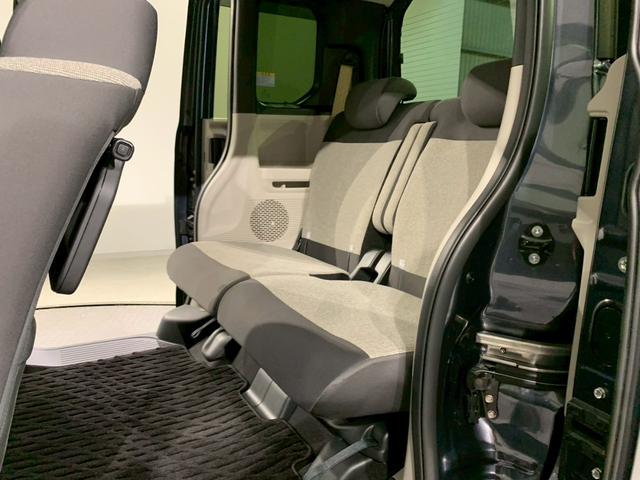 Ｎ－ＢＯＸ ベースグレード　当社デモカー　ドラレコ　メモリナビ　フルセグＴＶ　シートヒーター　衝突軽減システム　スマートキ－　禁煙　カーテンエアバック　イモビライザー　ＥＣＯモード　横滑り防止　オートクルーズ　ＬＥＤヘッドライト（22枚目）