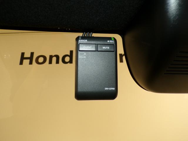 Ｎ－ＢＯＸジョイ ベースグレード　Ｂｌｕｅｔｏｏｔｈ接続全周囲カメラシートヒーター両側電動スライドドアドラレコＥＴＣインターナビフルセグＴＶスマートキー　踏み間違い防止装置　サイドカメラ　Ｂカメラ　横滑り防止機能　ＬＥＤランプ　禁煙車（5枚目）