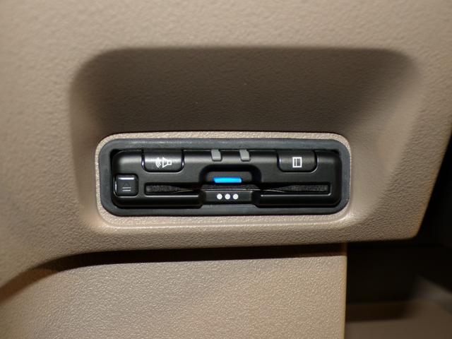 Ｎ－ＢＯＸジョイ ベースグレード　Ｂｌｕｅｔｏｏｔｈ接続全周囲カメラシートヒーター両側電動スライドドアドラレコＥＴＣインターナビフルセグＴＶスマートキー　踏み間違い防止装置　サイドカメラ　Ｂカメラ　横滑り防止機能　ＬＥＤランプ　禁煙車（7枚目）