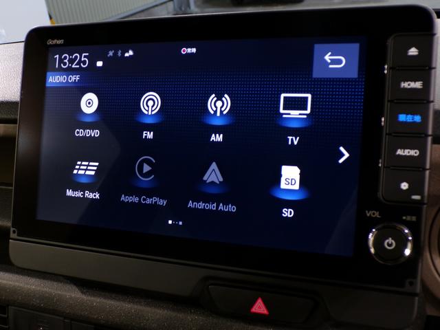 Ｎ－ＢＯＸジョイ ベースグレード　Ｂｌｕｅｔｏｏｔｈ接続全周囲カメラシートヒーター両側電動スライドドアドラレコＥＴＣインターナビフルセグＴＶスマートキー　踏み間違い防止装置　サイドカメラ　Ｂカメラ　横滑り防止機能　ＬＥＤランプ　禁煙車（13枚目）