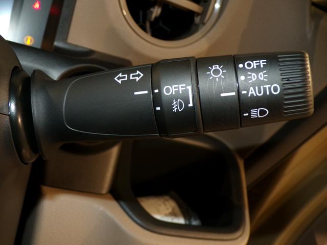 Ｎ－ＢＯＸジョイ ベースグレード　Ｂｌｕｅｔｏｏｔｈ接続全周囲カメラシートヒーター両側電動スライドドアドラレコＥＴＣインターナビフルセグＴＶスマートキー　踏み間違い防止装置　サイドカメラ　Ｂカメラ　横滑り防止機能　ＬＥＤランプ　禁煙車（21枚目）