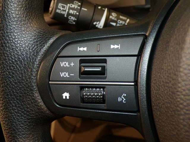 Ｎ－ＢＯＸジョイ ベースグレード　Ｂｌｕｅｔｏｏｔｈ接続全周囲カメラシートヒーター両側電動スライドドアドラレコＥＴＣインターナビフルセグＴＶスマートキー　踏み間違い防止装置　サイドカメラ　Ｂカメラ　横滑り防止機能　ＬＥＤランプ　禁煙車（24枚目）