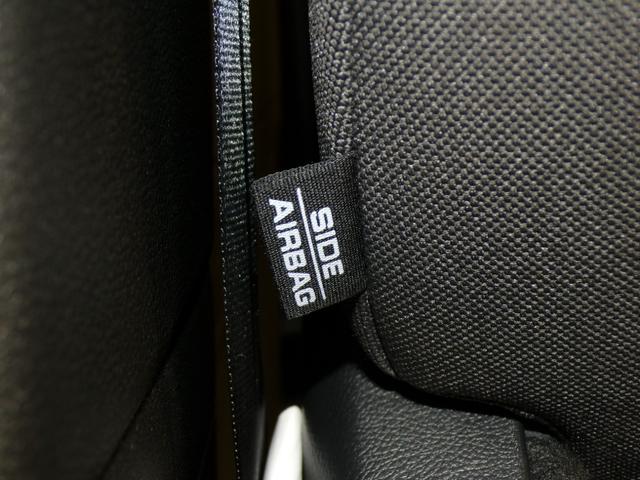 Ｎ－ＢＯＸジョイ ベースグレード　Ｂｌｕｅｔｏｏｔｈ接続全周囲カメラシートヒーター両側電動スライドドアドラレコＥＴＣインターナビフルセグＴＶスマートキー　踏み間違い防止装置　サイドカメラ　Ｂカメラ　横滑り防止機能　ＬＥＤランプ　禁煙車（29枚目）